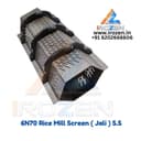 6n70 Rice Mill screen Manufacturer Buy From Factory Rice mill Parts