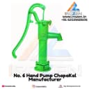 Cast Iron Hand Pump Chapakal - Wholesale Supplier and Manufacturer