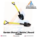 Garden Shovel Belcha Manufactures Direct From Factory Irozen