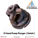 CI Hand Pump Plunger (Dolchi) Manufacturer Supplier in India IROZEN