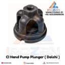 CI Hand Pump Plunger (Dolchi) Manufacturer Supplier in India IROZEN